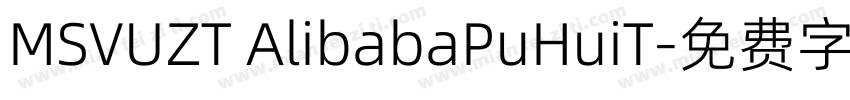 MSVUZT AlibabaPuHuiT字体转换